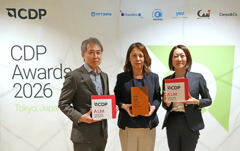 SMC 入选CDP 2025年“气候变化”和“水安全”两大领域的最高评级“A评分榜单”企业